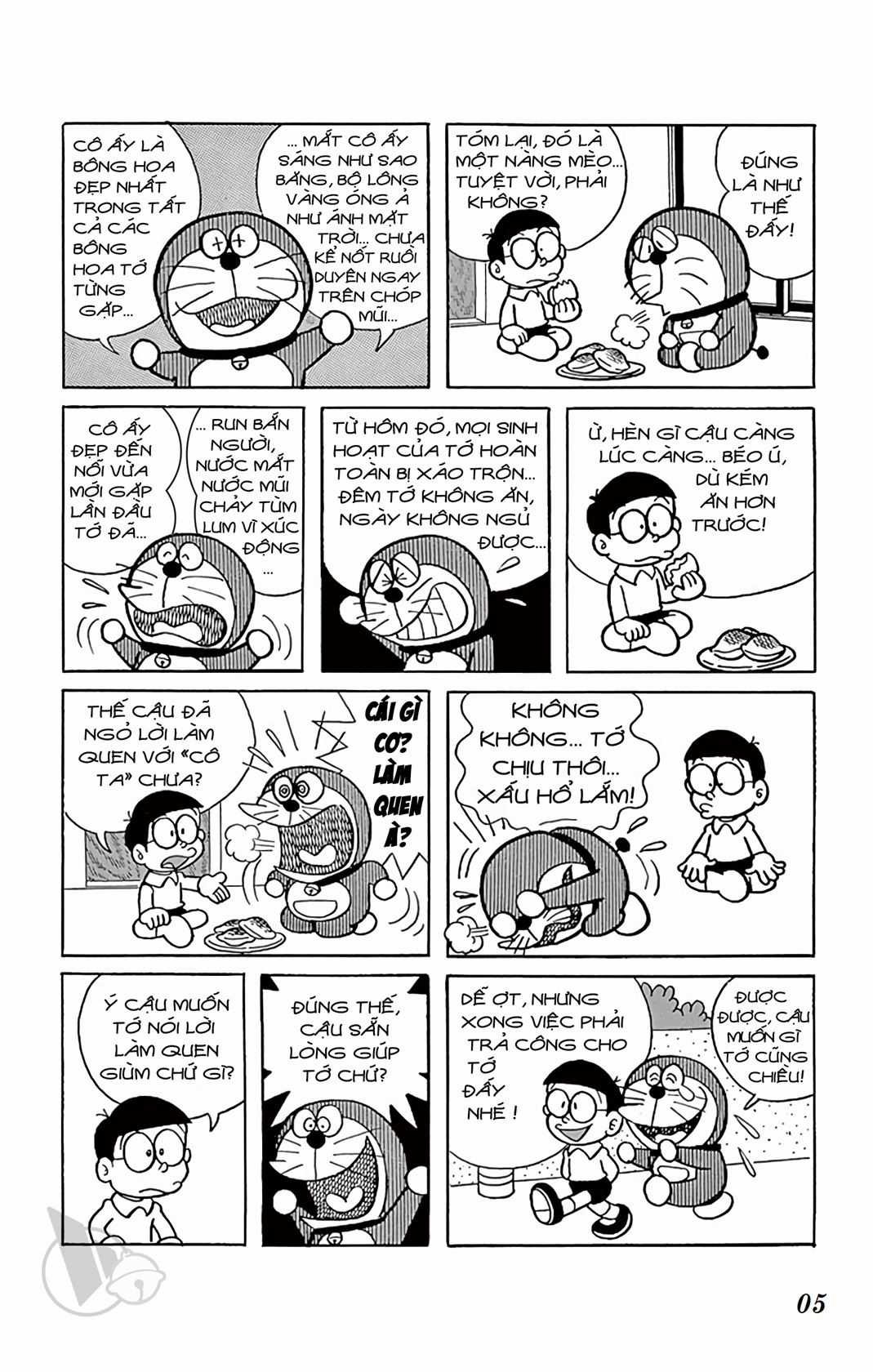 ĐôRêMon 1992 Chapter 55 trang 3