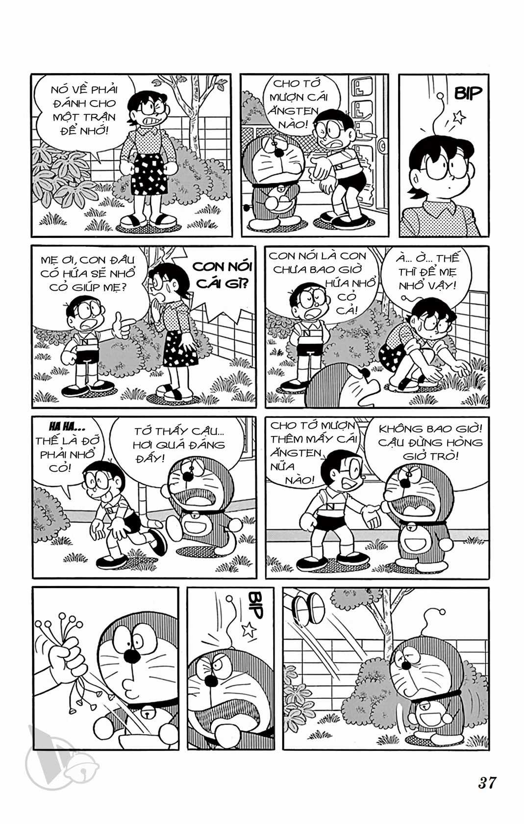 ĐôRêMon 1992 Chapter 55 trang 35