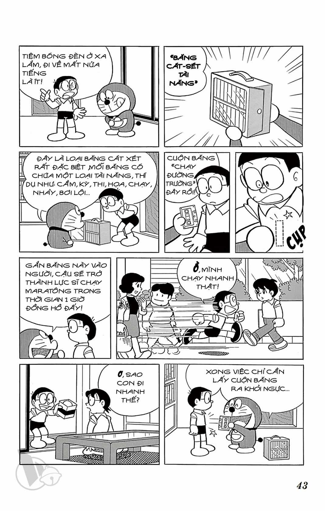 ĐôRêMon 1992 Chapter 55 trang 41