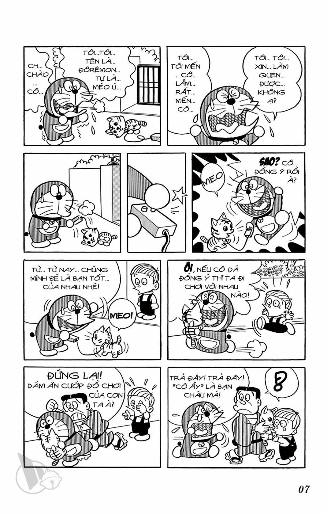 ĐôRêMon 1992 Chapter 55 trang 5