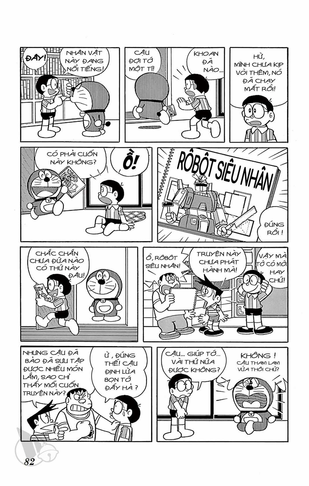 ĐôRêMon 1992 Chapter 55 trang 81