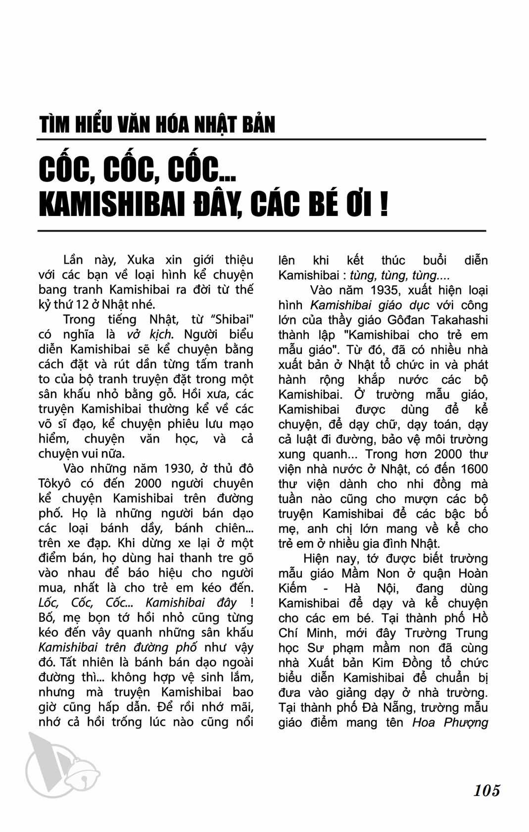 ĐôRêMon 1992 Chapter 56 trang 103