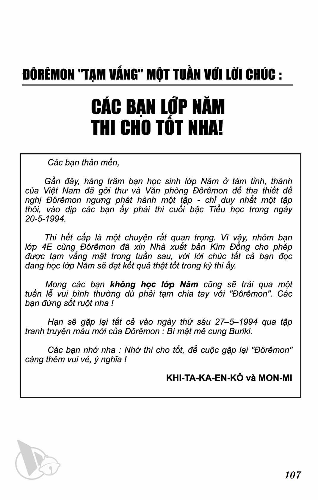 ĐôRêMon 1992 Chapter 56 trang 105