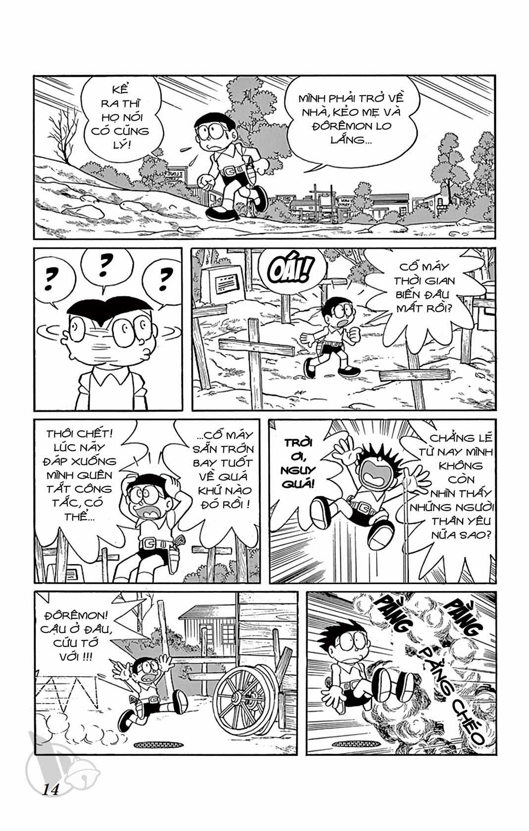 ĐôRêMon 1992 Chapter 56 trang 12