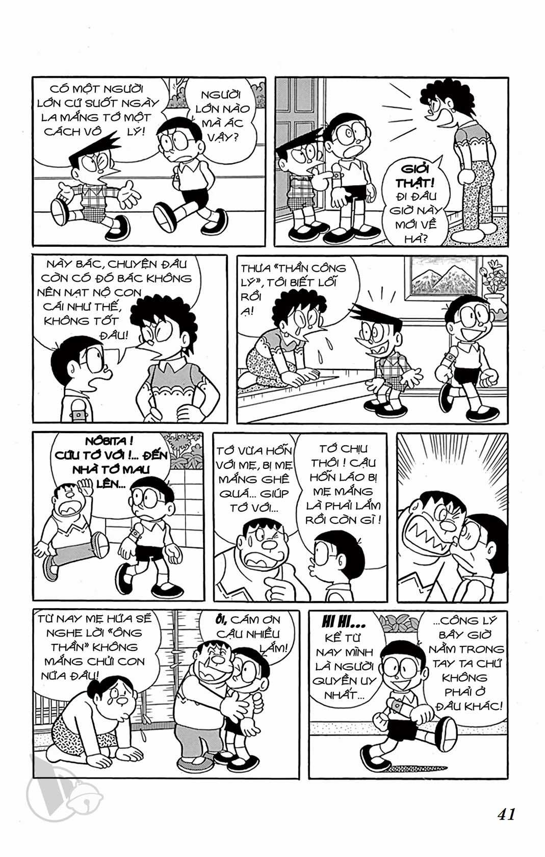 ĐôRêMon 1992 Chapter 56 trang 39