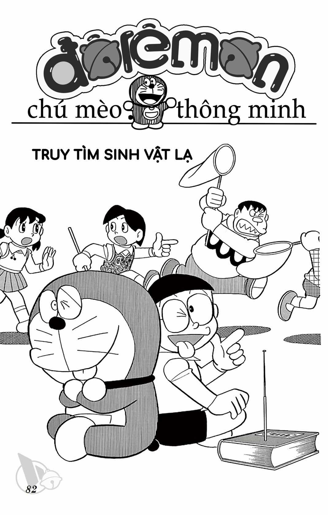 ĐôRêMon 1992 Chapter 56 trang 80