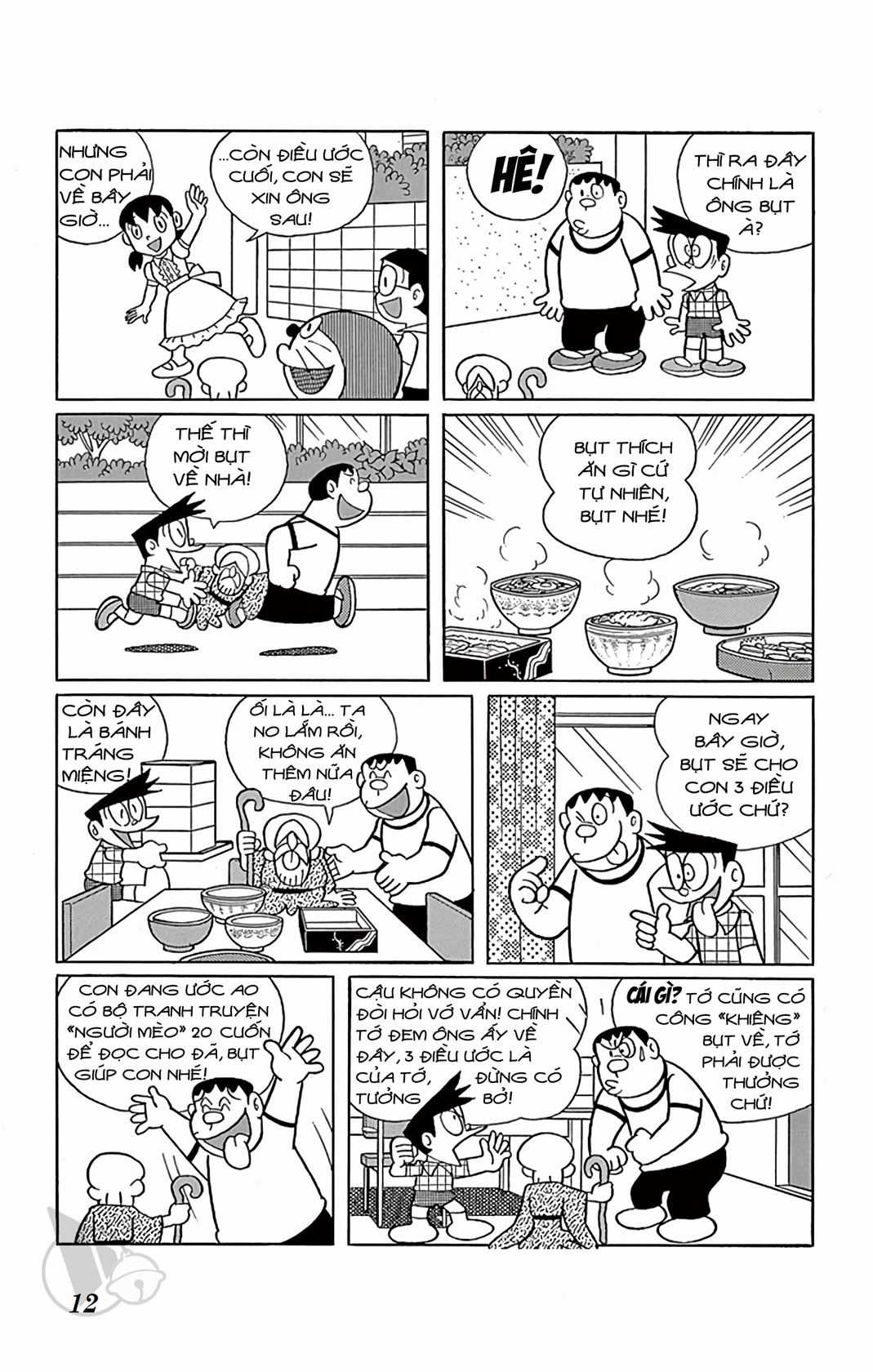 ĐôRêMon 1992 Chapter 57 trang 10