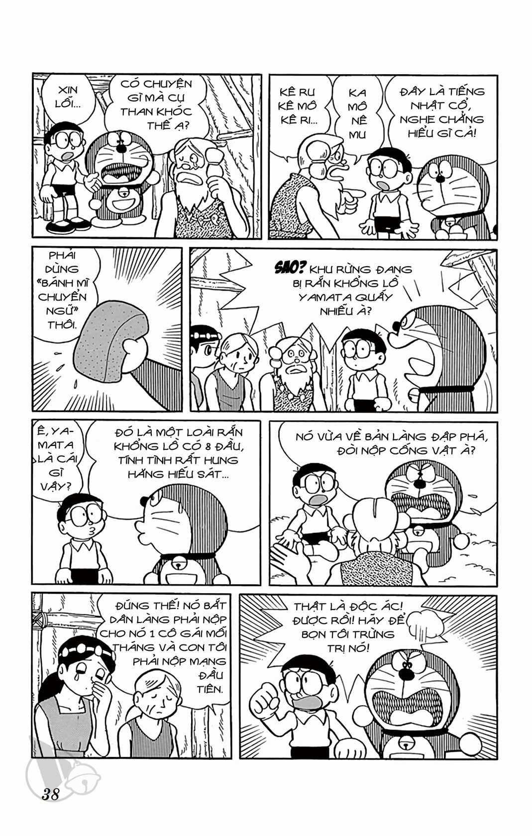 ĐôRêMon 1992 Chapter 57 trang 36