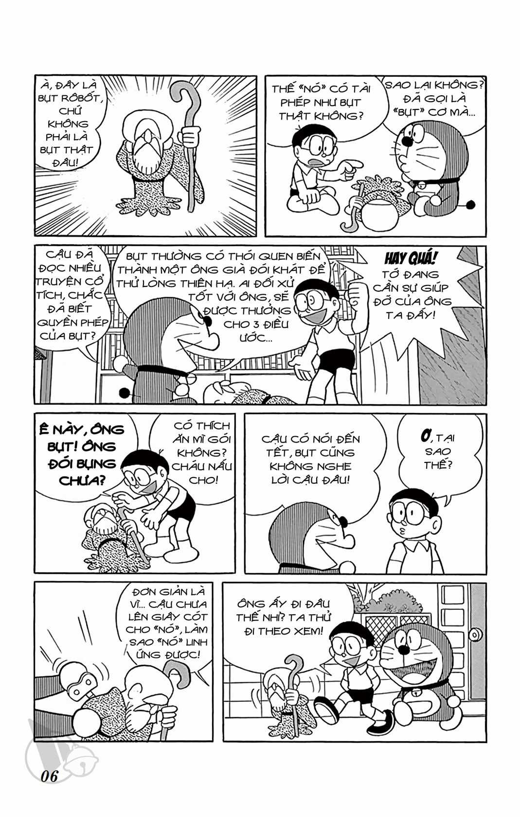 ĐôRêMon 1992 Chapter 57 trang 4