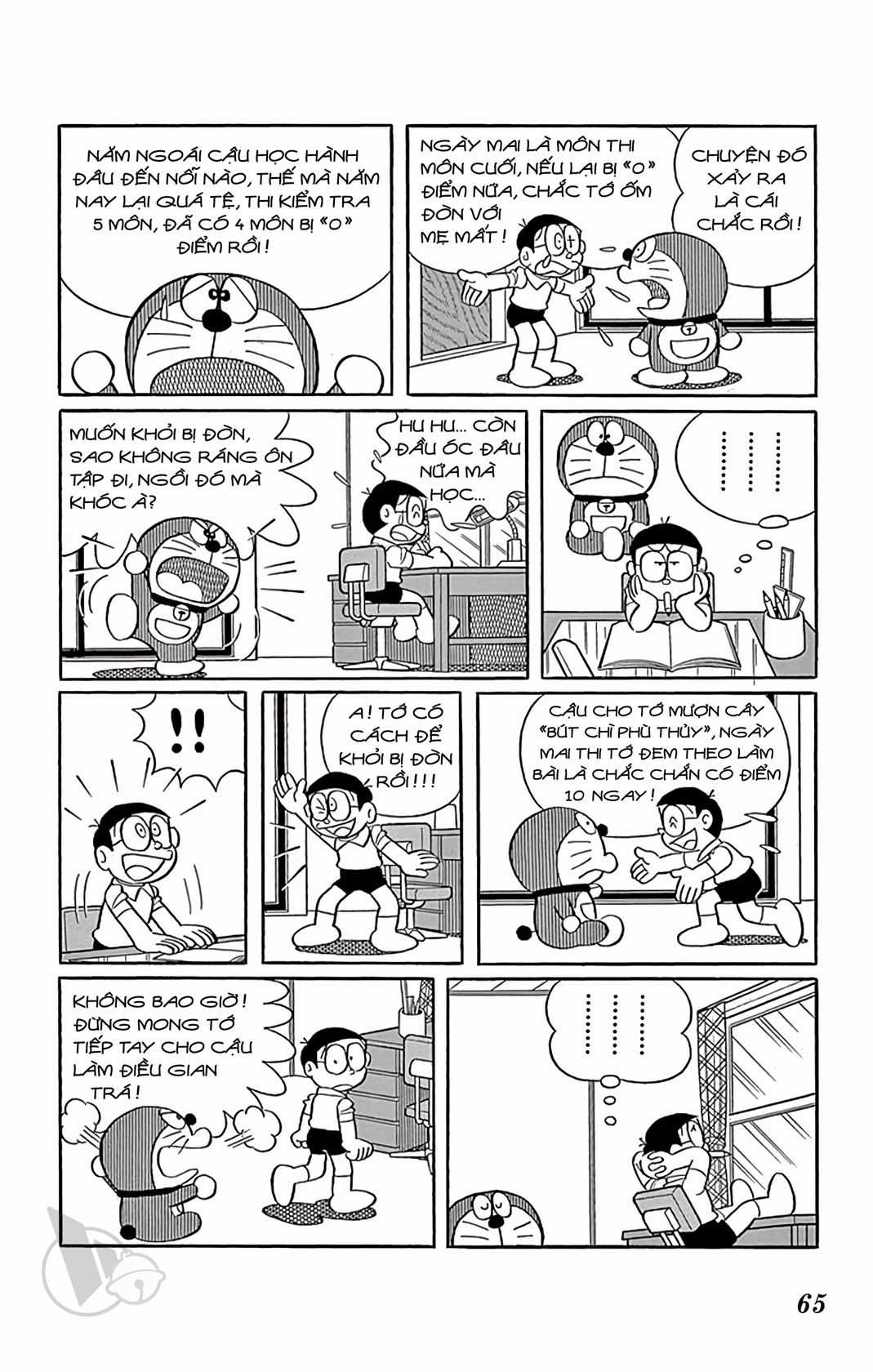 ĐôRêMon 1992 Chapter 57 trang 64