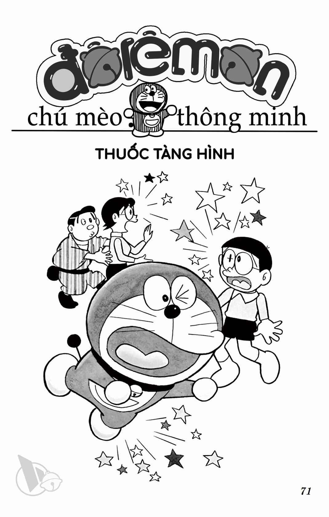 ĐôRêMon 1992 Chapter 57 trang 70