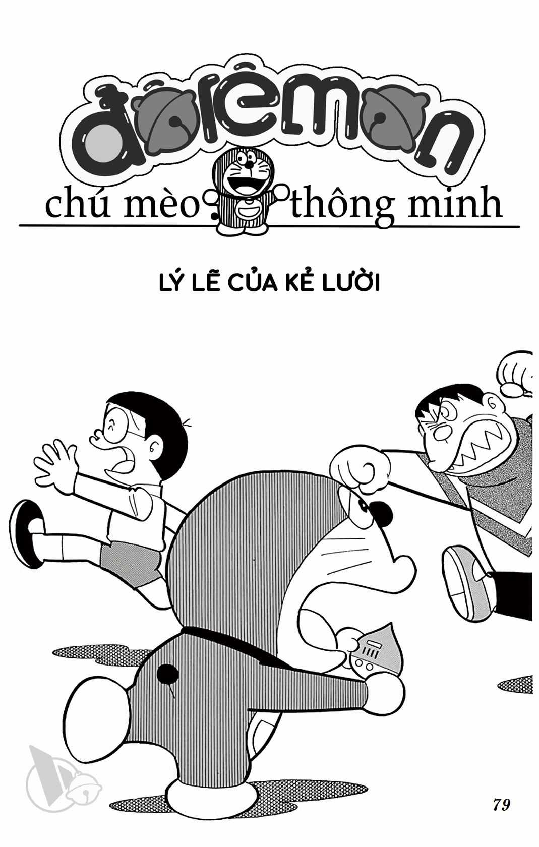 ĐôRêMon 1992 Chapter 57 trang 78