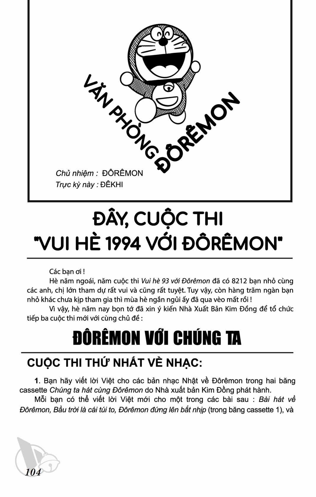 ĐôRêMon 1992 Chapter 58 trang 103