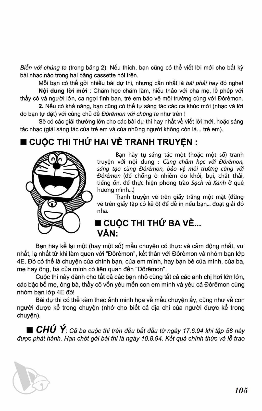 ĐôRêMon 1992 Chapter 58 trang 104