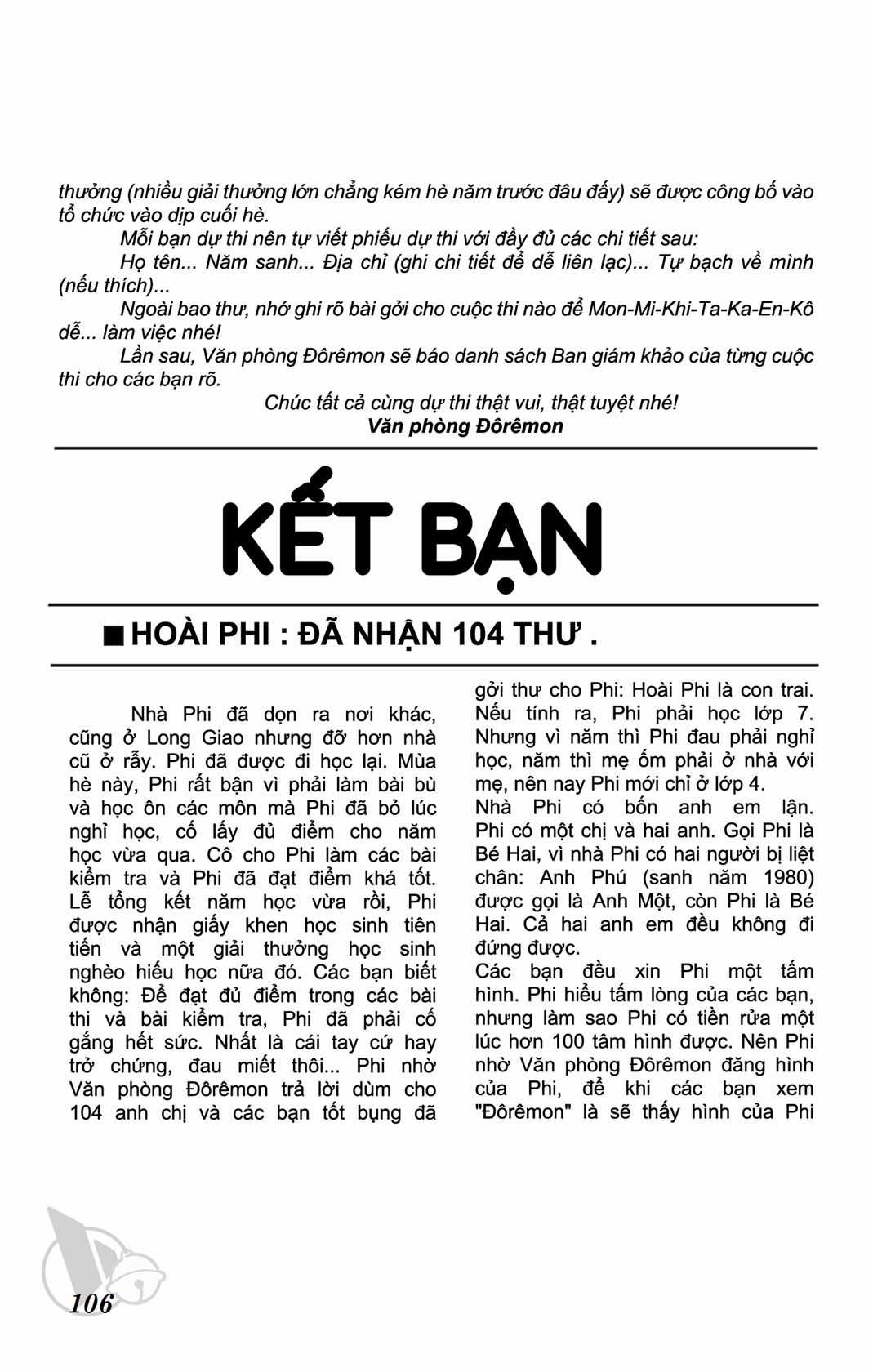 ĐôRêMon 1992 Chapter 58 trang 105