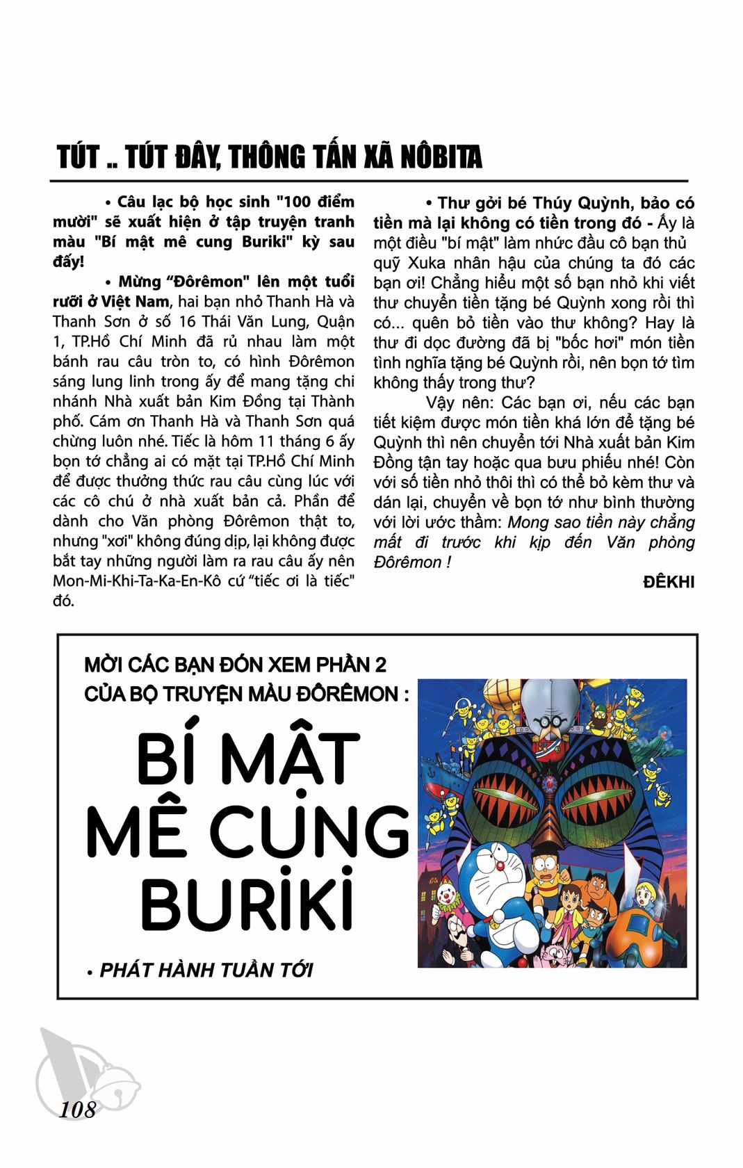 ĐôRêMon 1992 Chapter 58 trang 107