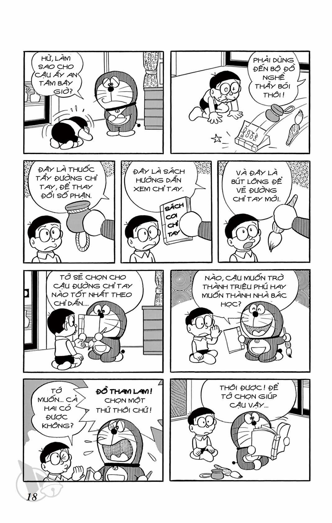 ĐôRêMon 1992 Chapter 58 trang 17