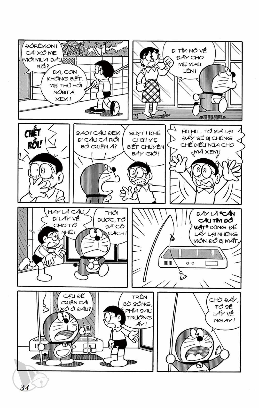 ĐôRêMon 1992 Chapter 58 trang 33