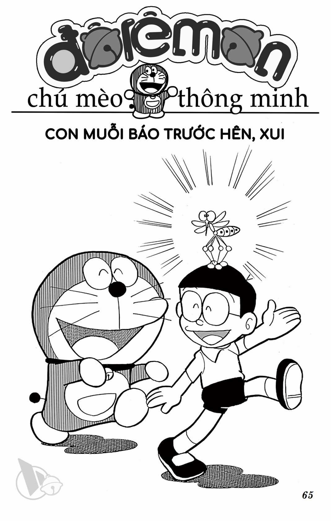 ĐôRêMon 1992 Chapter 58 trang 64
