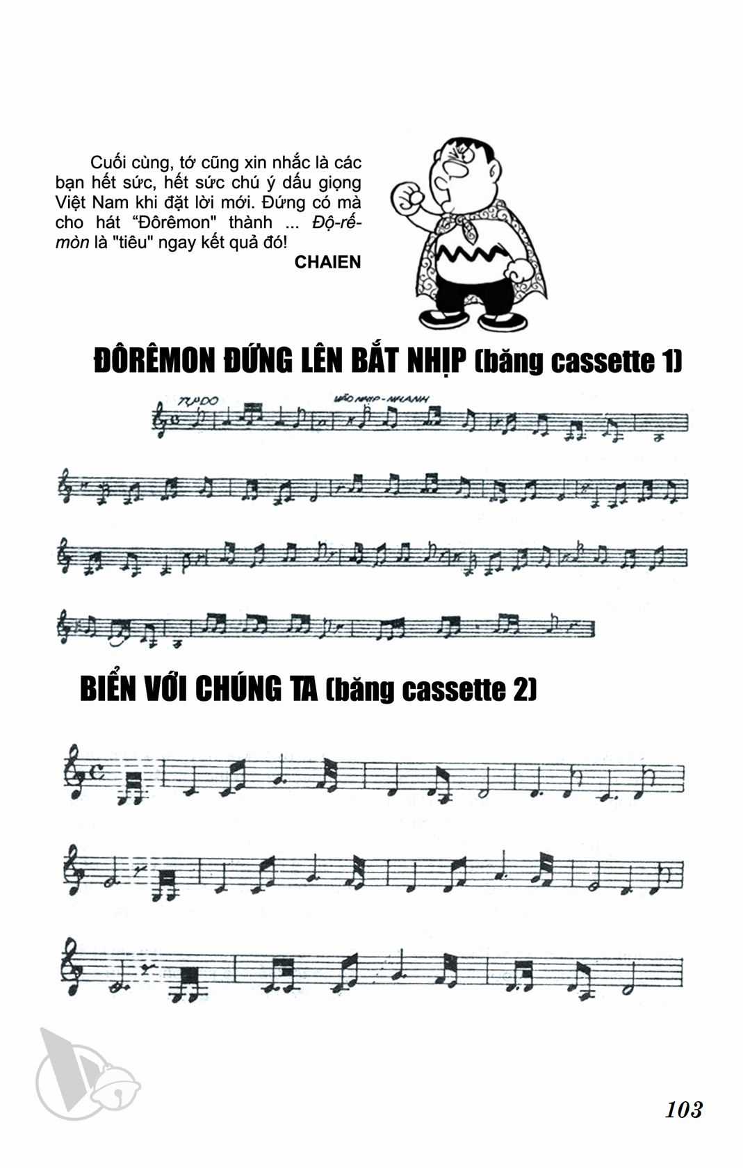 ĐôRêMon 1992 Chapter 59 trang 102