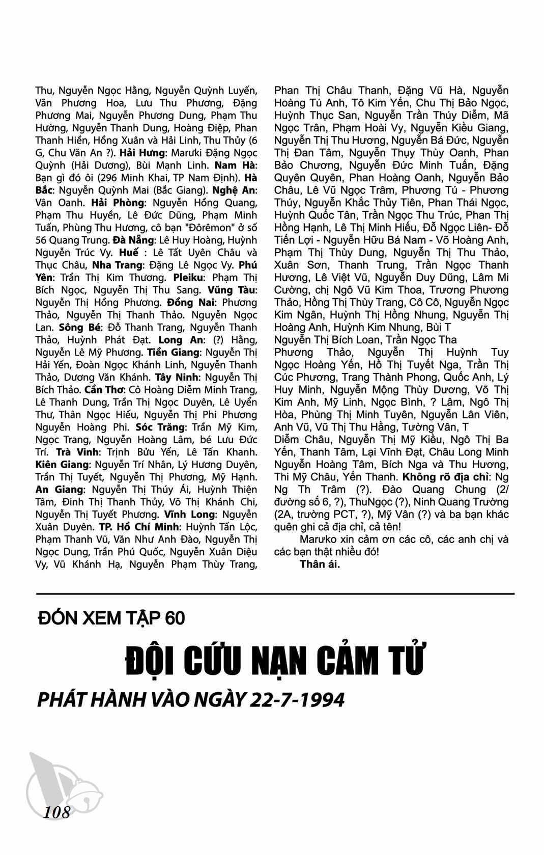 ĐôRêMon 1992 Chapter 59 trang 107