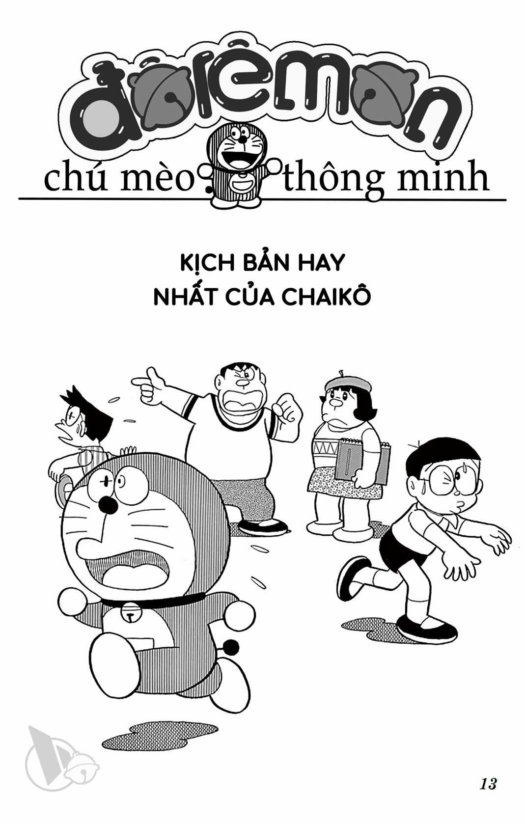 ĐôRêMon 1992 Chapter 59 trang 12