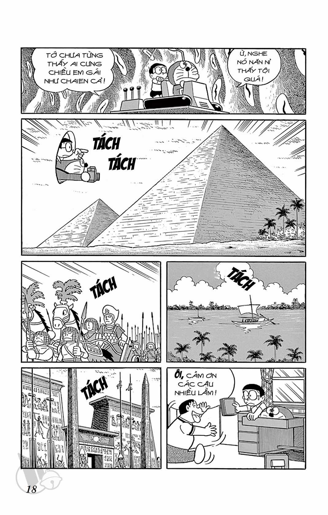 ĐôRêMon 1992 Chapter 59 trang 17