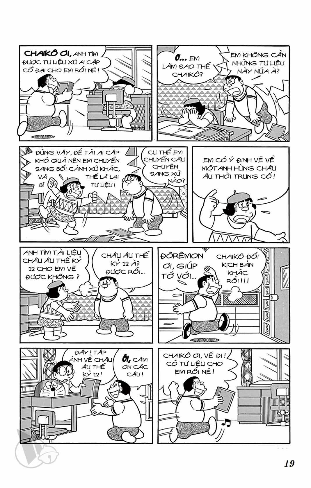 ĐôRêMon 1992 Chapter 59 trang 18