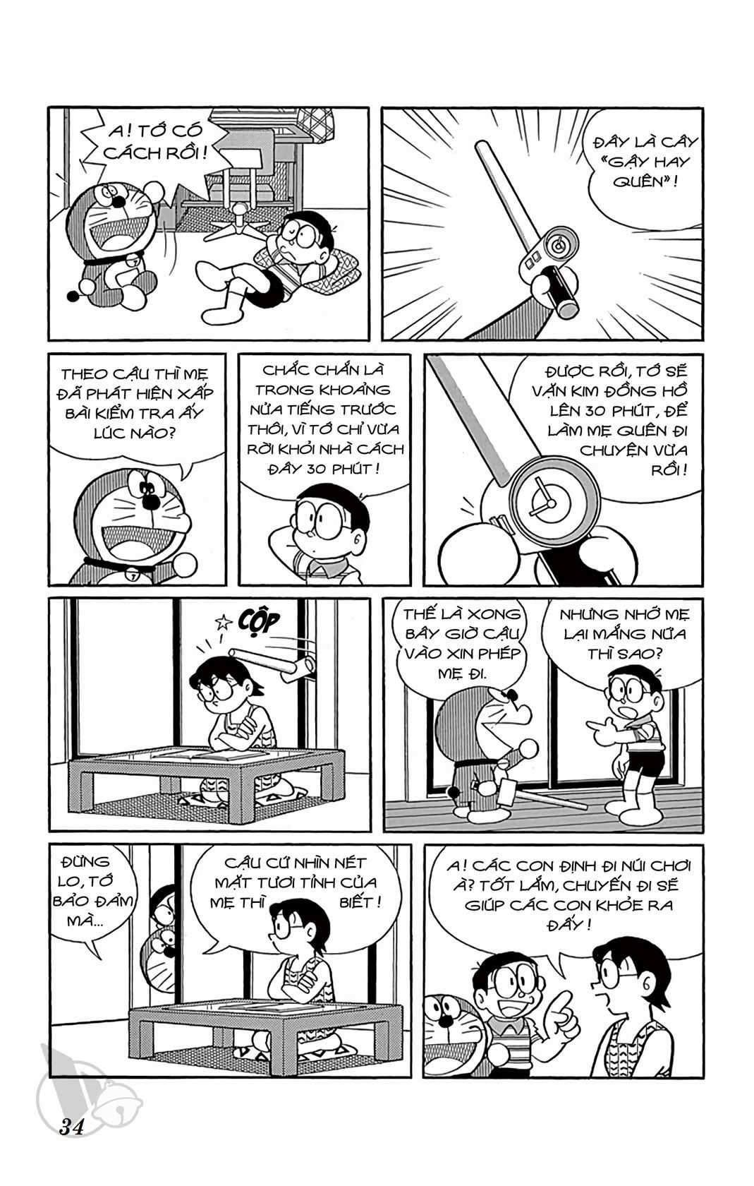 ĐôRêMon 1992 Chapter 59 trang 33