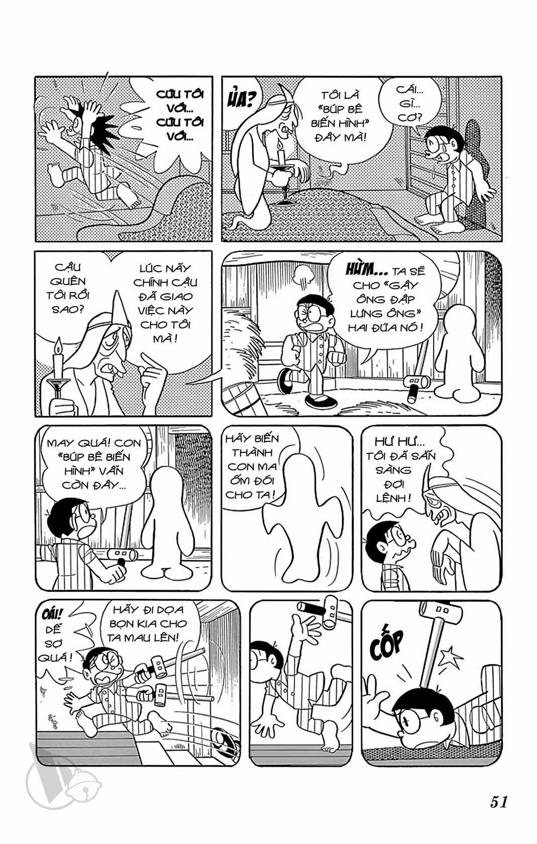 ĐôRêMon 1992 Chapter 59 trang 50