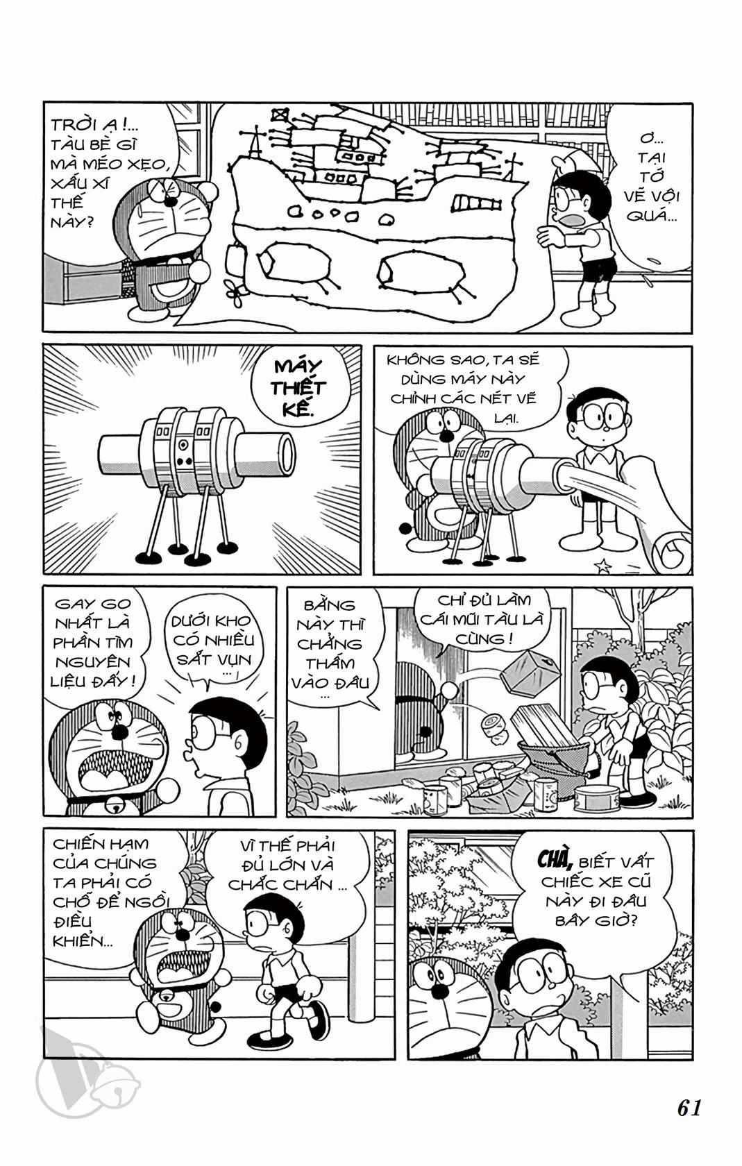 ĐôRêMon 1992 Chapter 59 trang 60