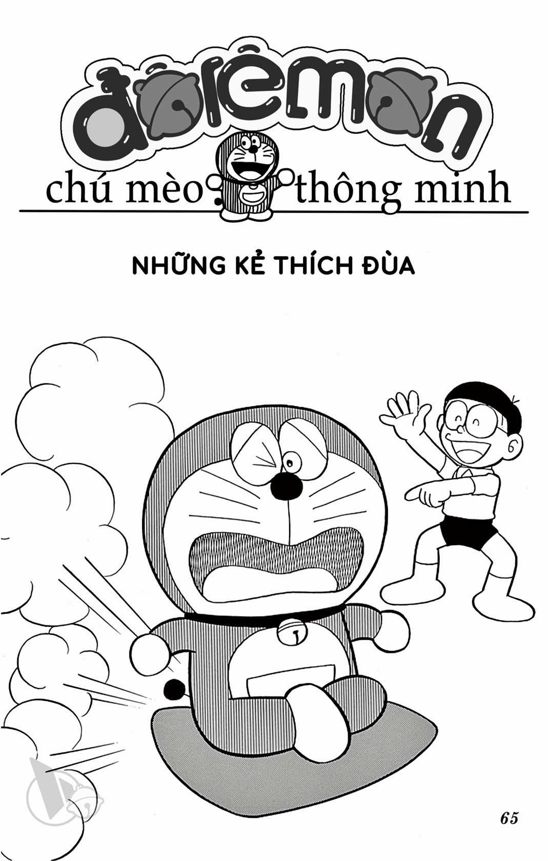 ĐôRêMon 1992 Chapter 59 trang 64
