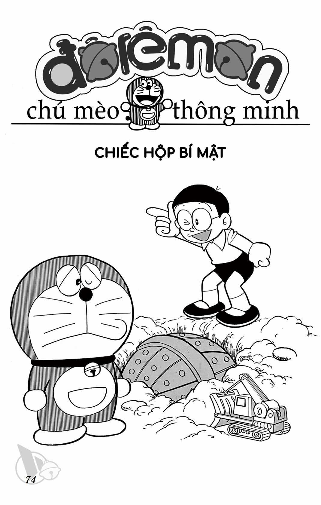 ĐôRêMon 1992 Chapter 59 trang 73