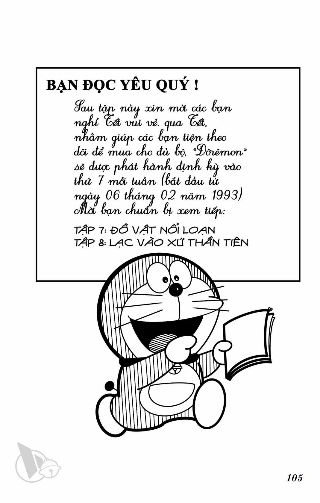 ĐôRêMon 1992 Chapter 6 trang 103