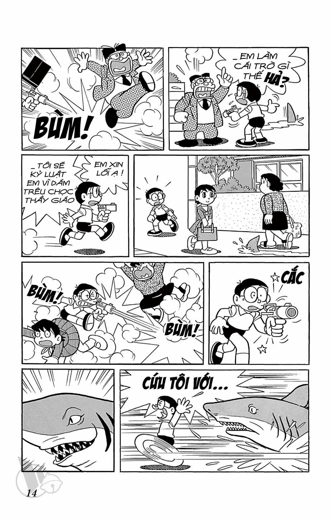 ĐôRêMon 1992 Chapter 6 trang 12