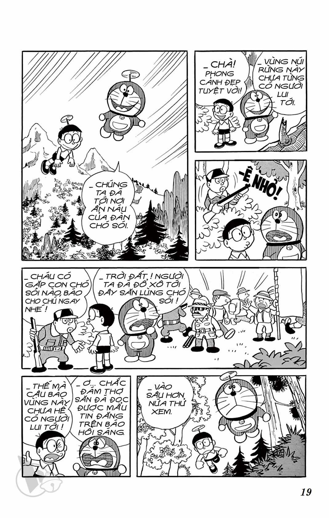 ĐôRêMon 1992 Chapter 6 trang 17