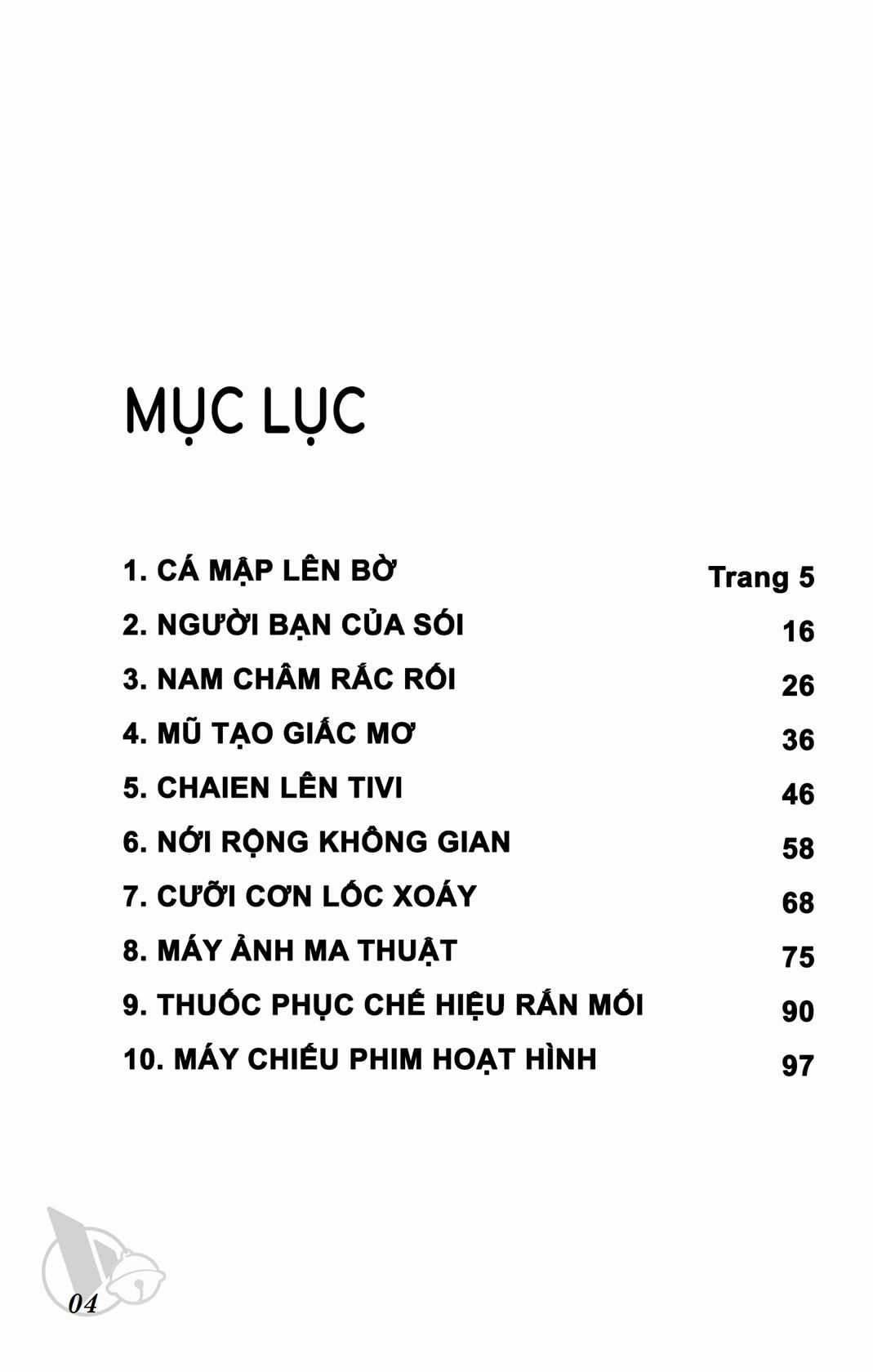 ĐôRêMon 1992 Chapter 6 trang 2
