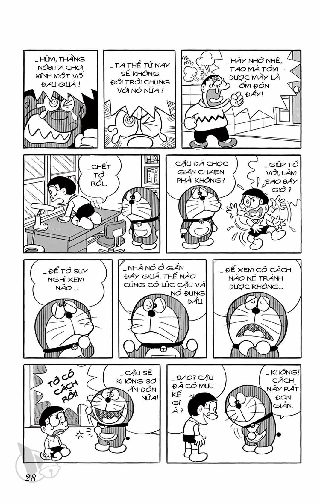 ĐôRêMon 1992 Chapter 6 trang 26