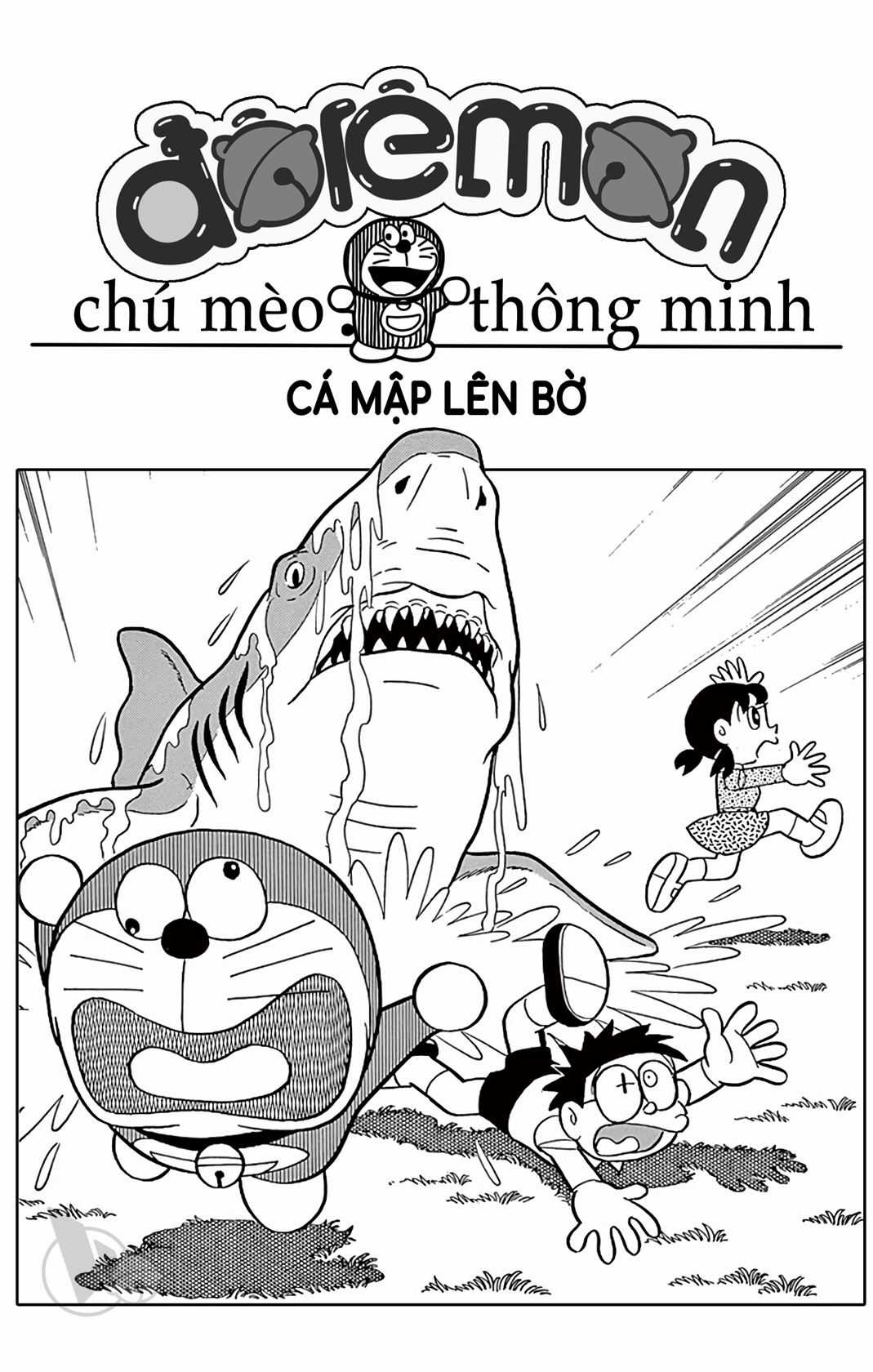 ĐôRêMon 1992 Chapter 6 trang 3