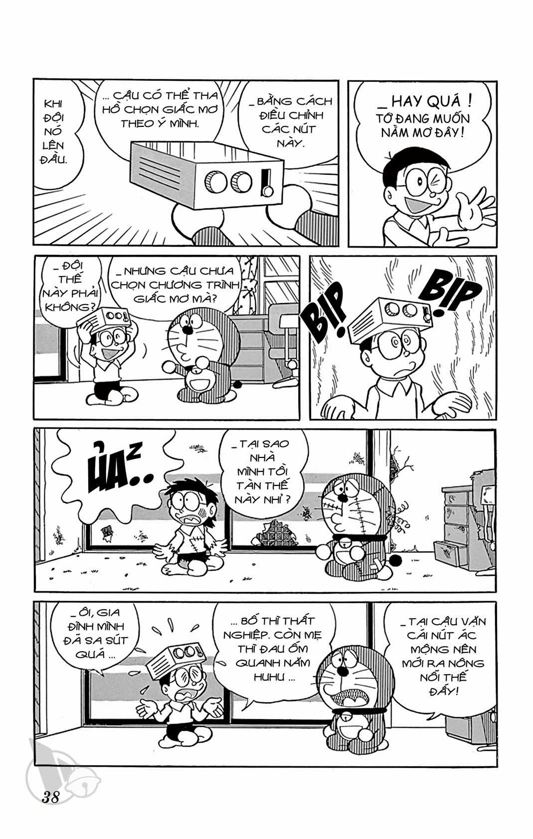 ĐôRêMon 1992 Chapter 6 trang 36