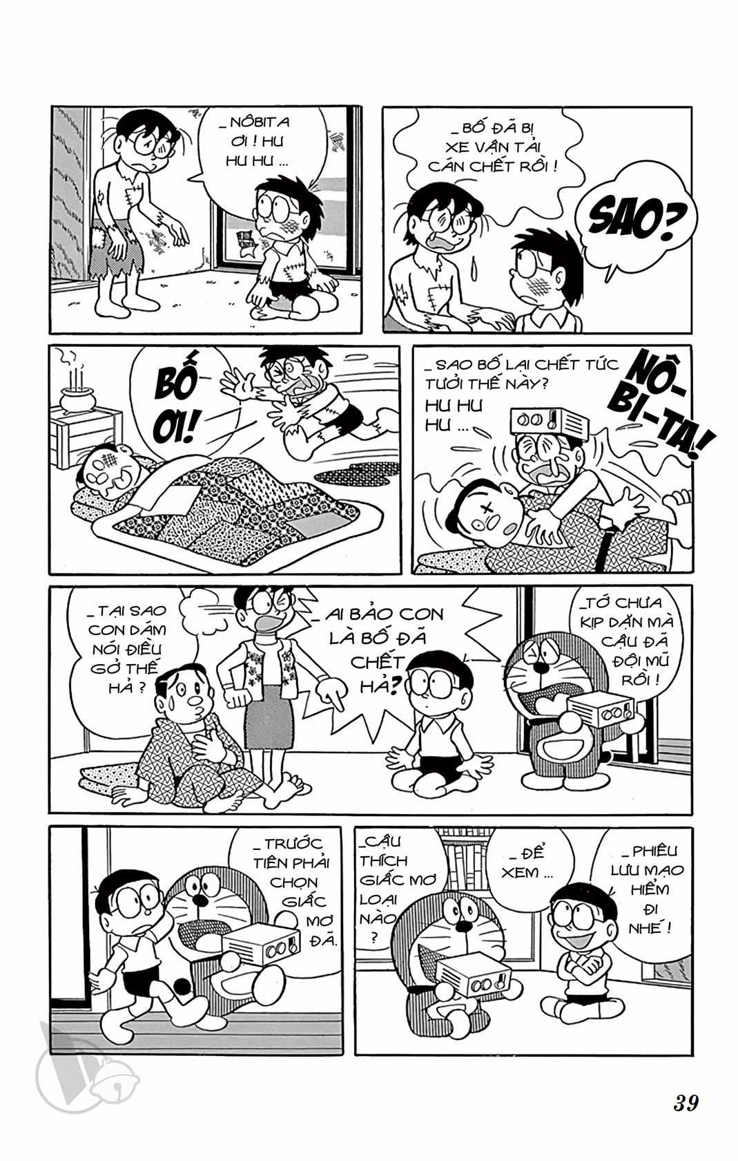 ĐôRêMon 1992 Chapter 6 trang 37