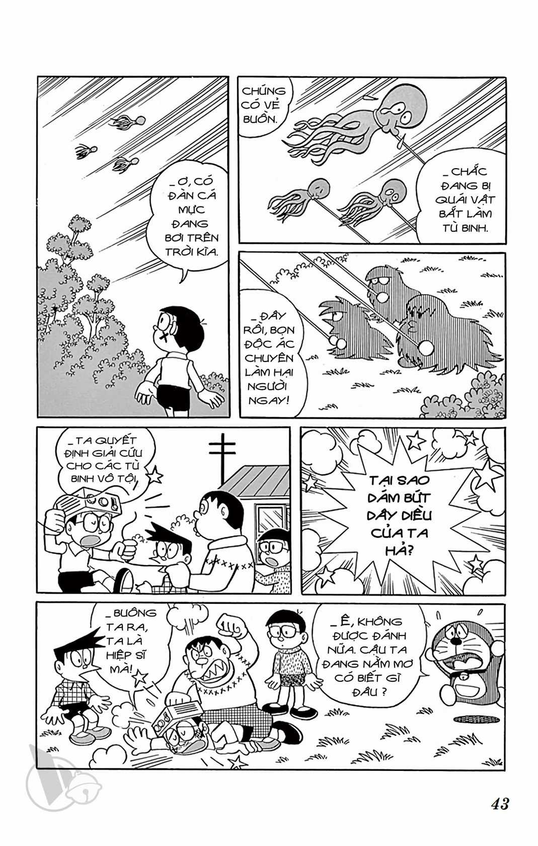 ĐôRêMon 1992 Chapter 6 trang 41