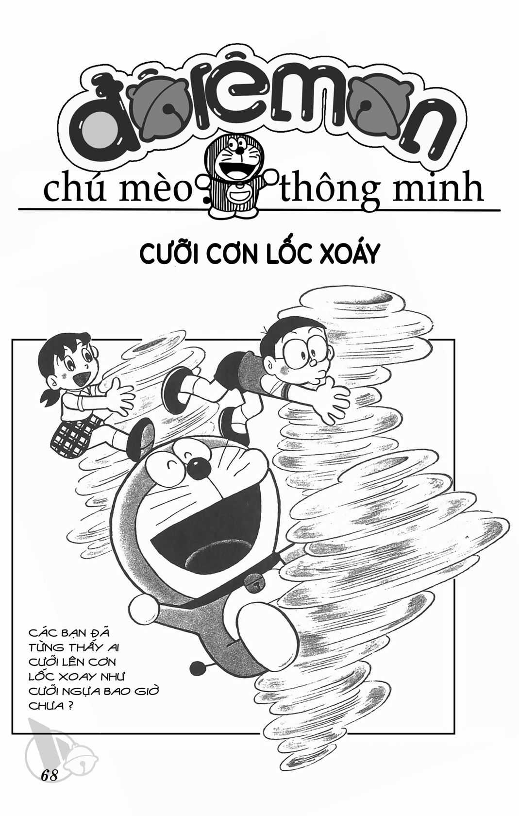 ĐôRêMon 1992 Chapter 6 trang 66