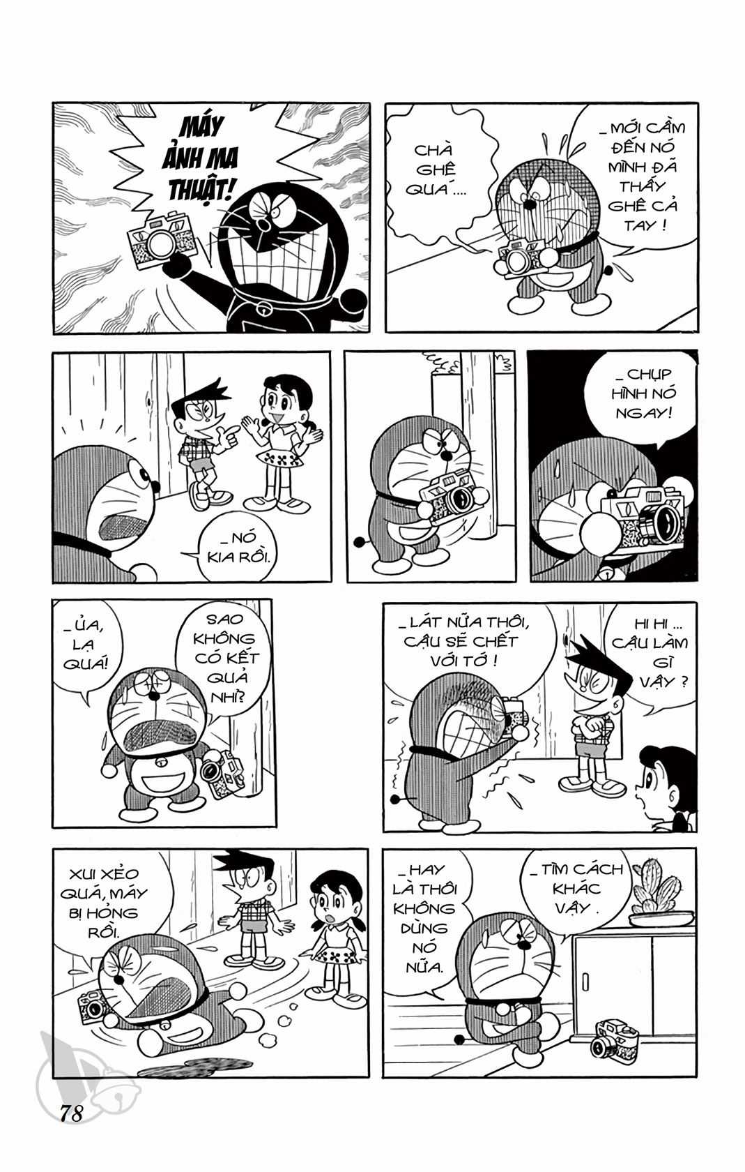 ĐôRêMon 1992 Chapter 6 trang 76