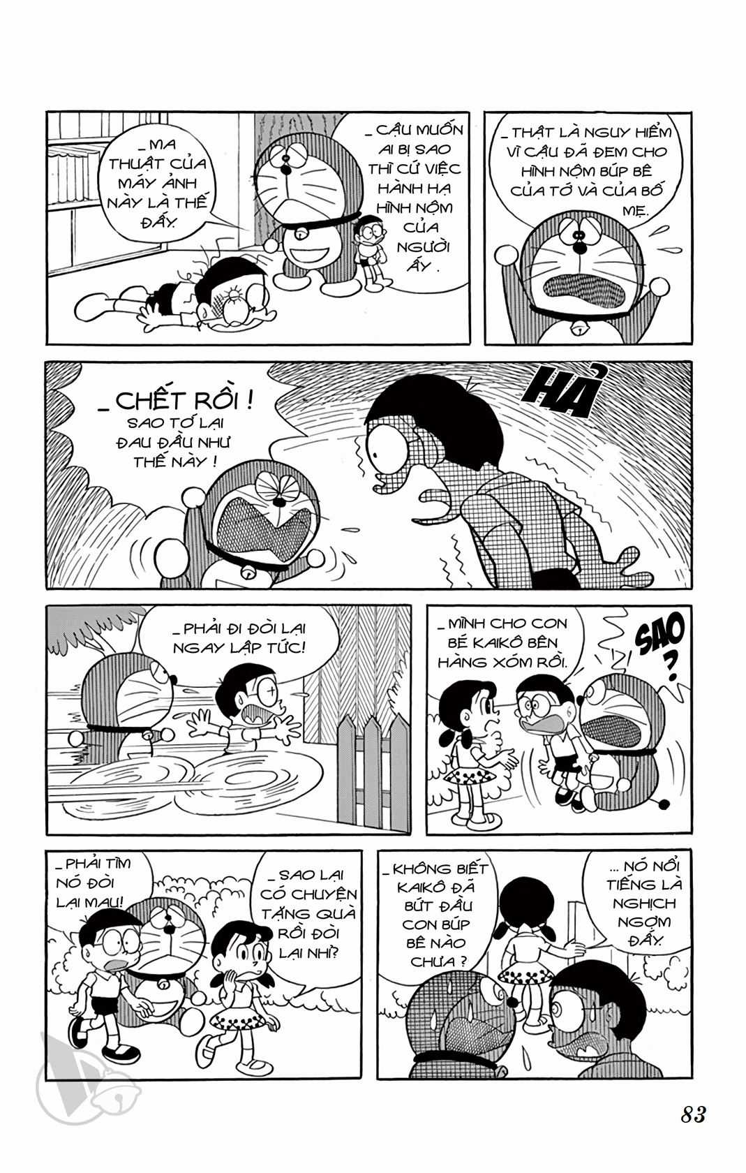 ĐôRêMon 1992 Chapter 6 trang 81