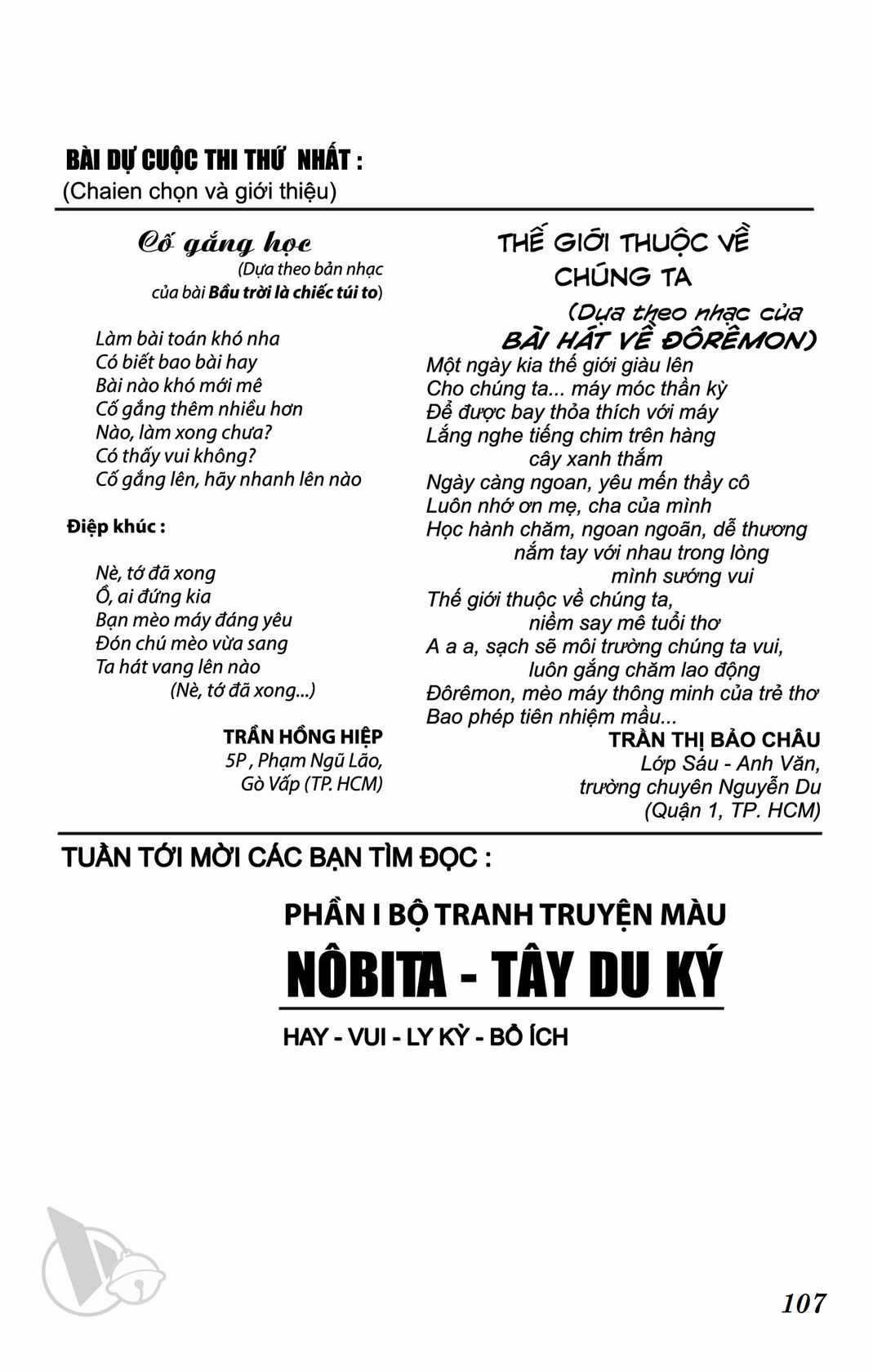 ĐôRêMon 1992 Chapter 60 trang 106