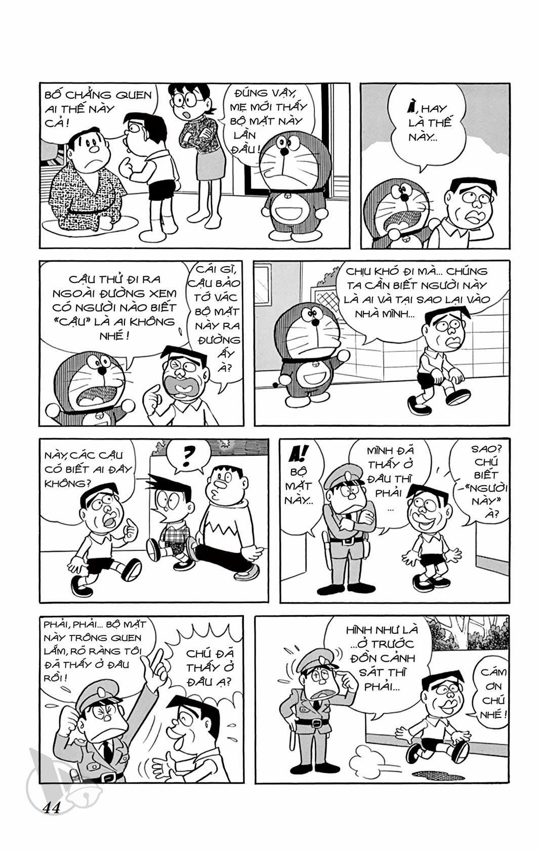 ĐôRêMon 1992 Chapter 60 trang 43