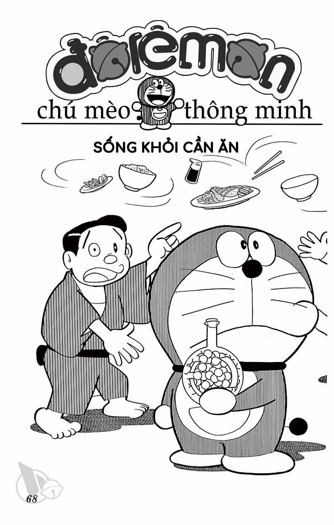 ĐôRêMon 1992 Chapter 60 trang 67