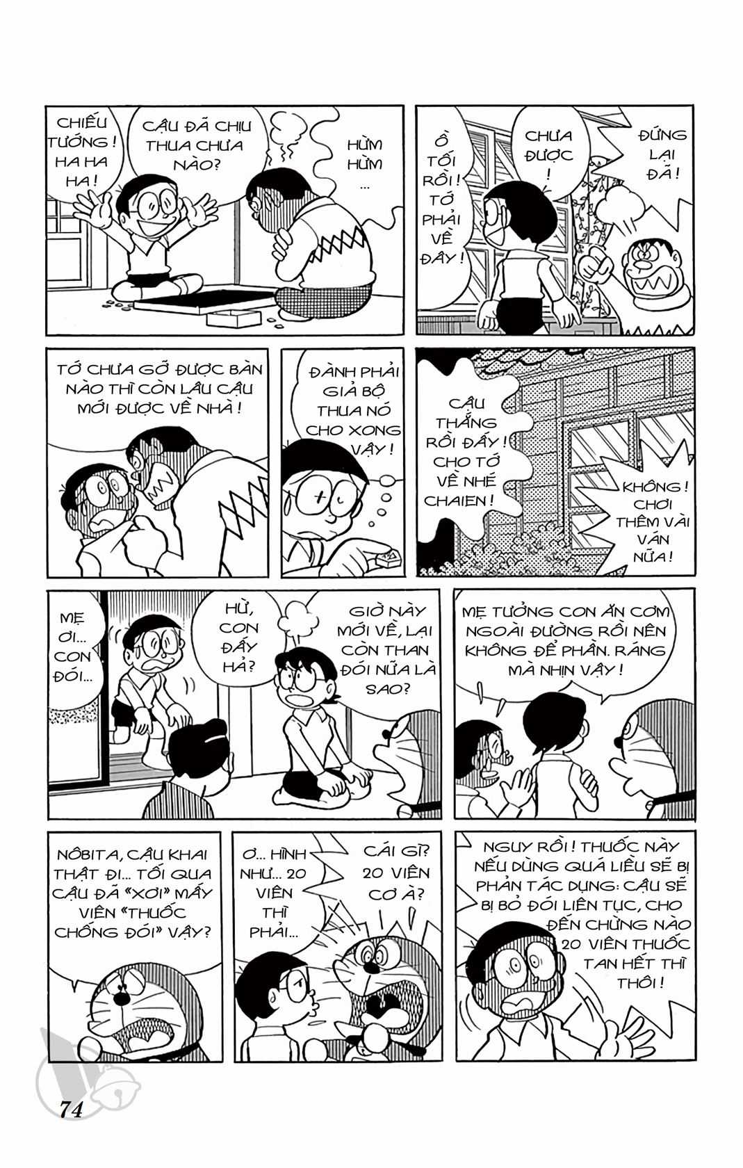 ĐôRêMon 1992 Chapter 60 trang 73