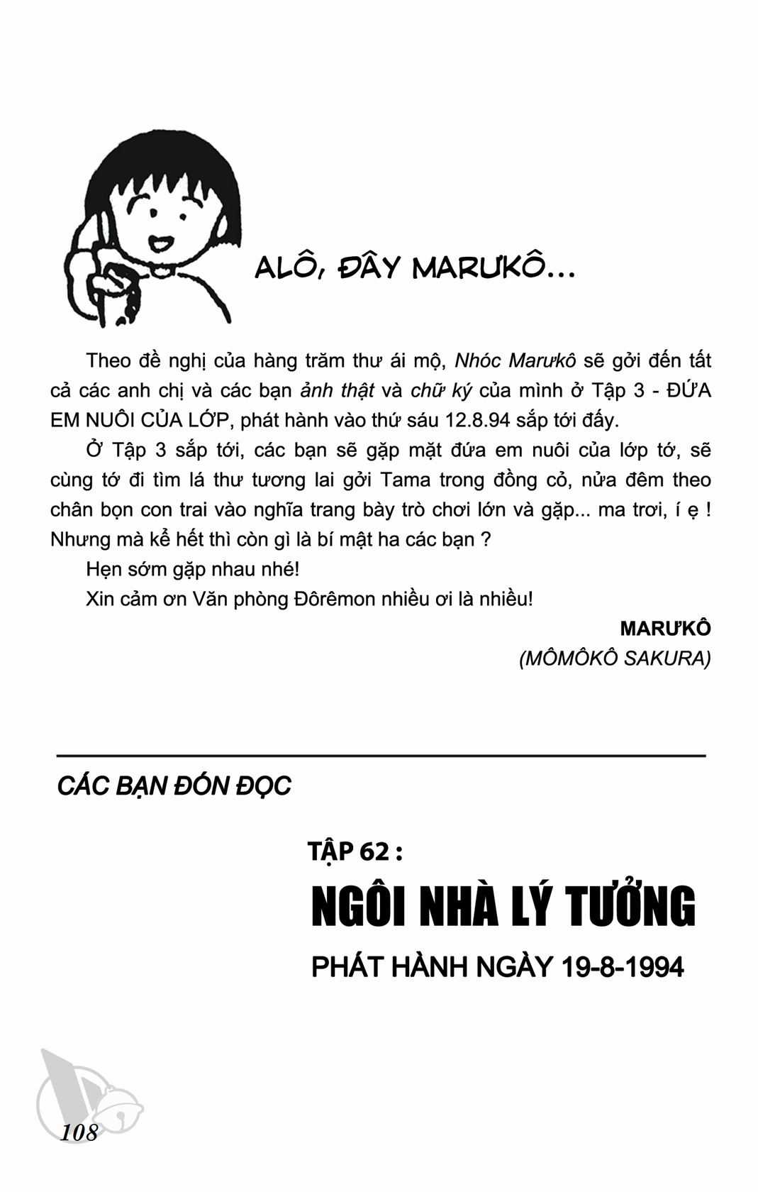 ĐôRêMon 1992 Chapter 61 trang 107